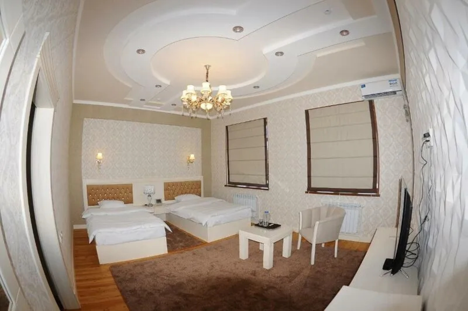 Афросиоб