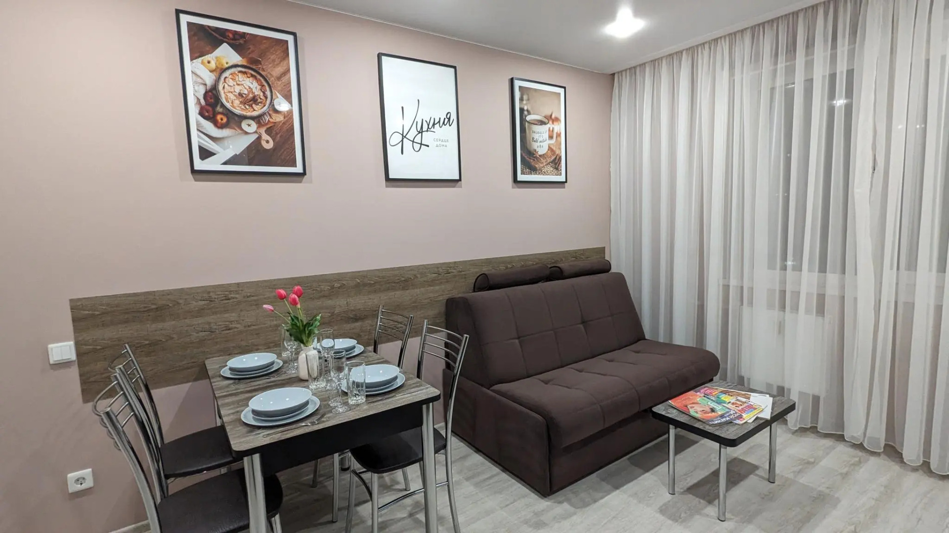 Апартаменты на улице Поляничко