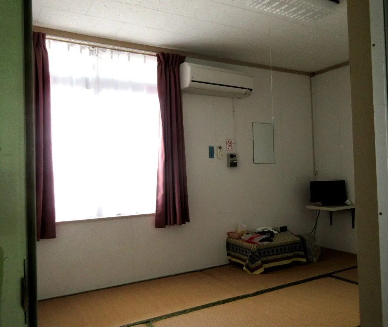 Amimoto