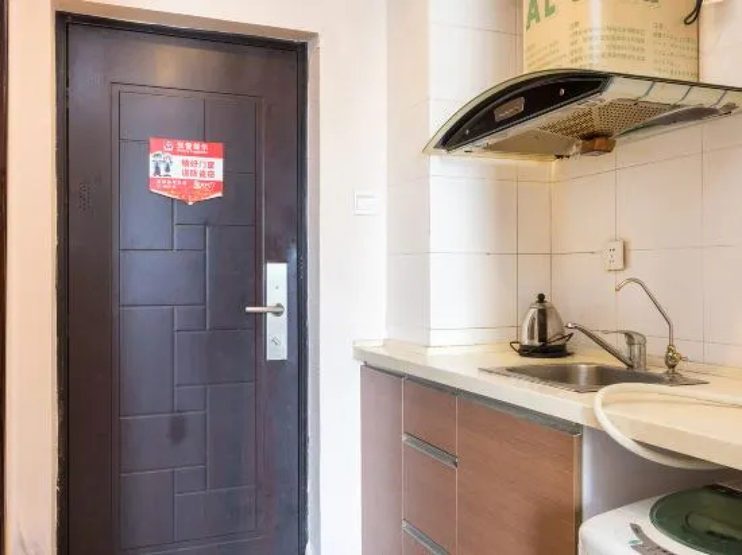 Baolong Apartment Hotel