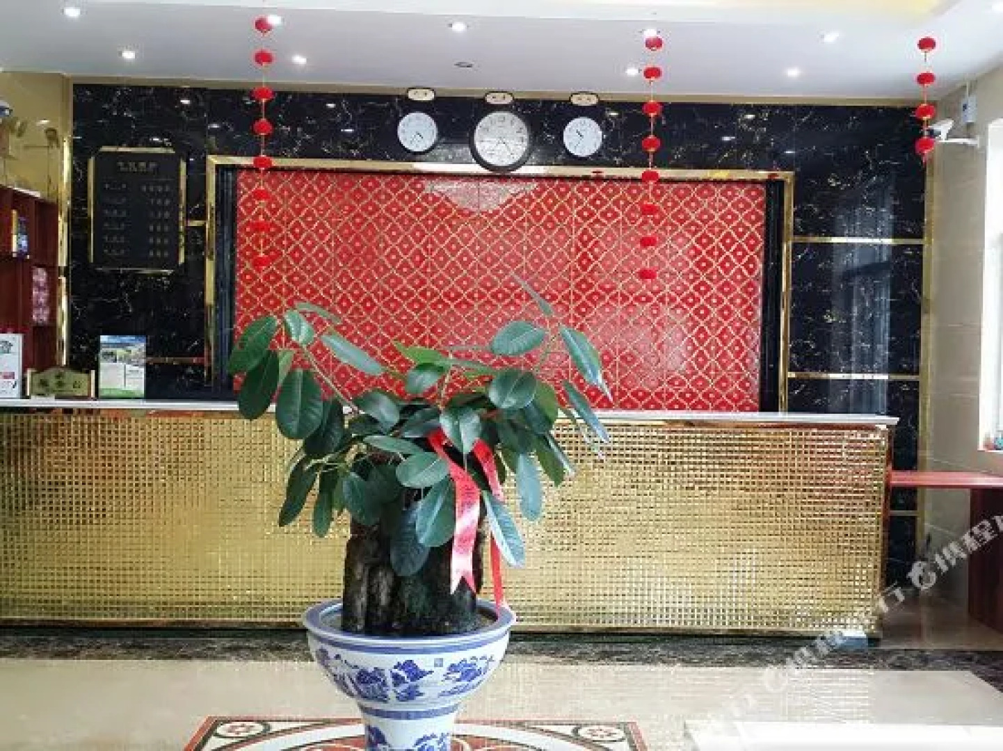 Hongfulin Hotel Mile