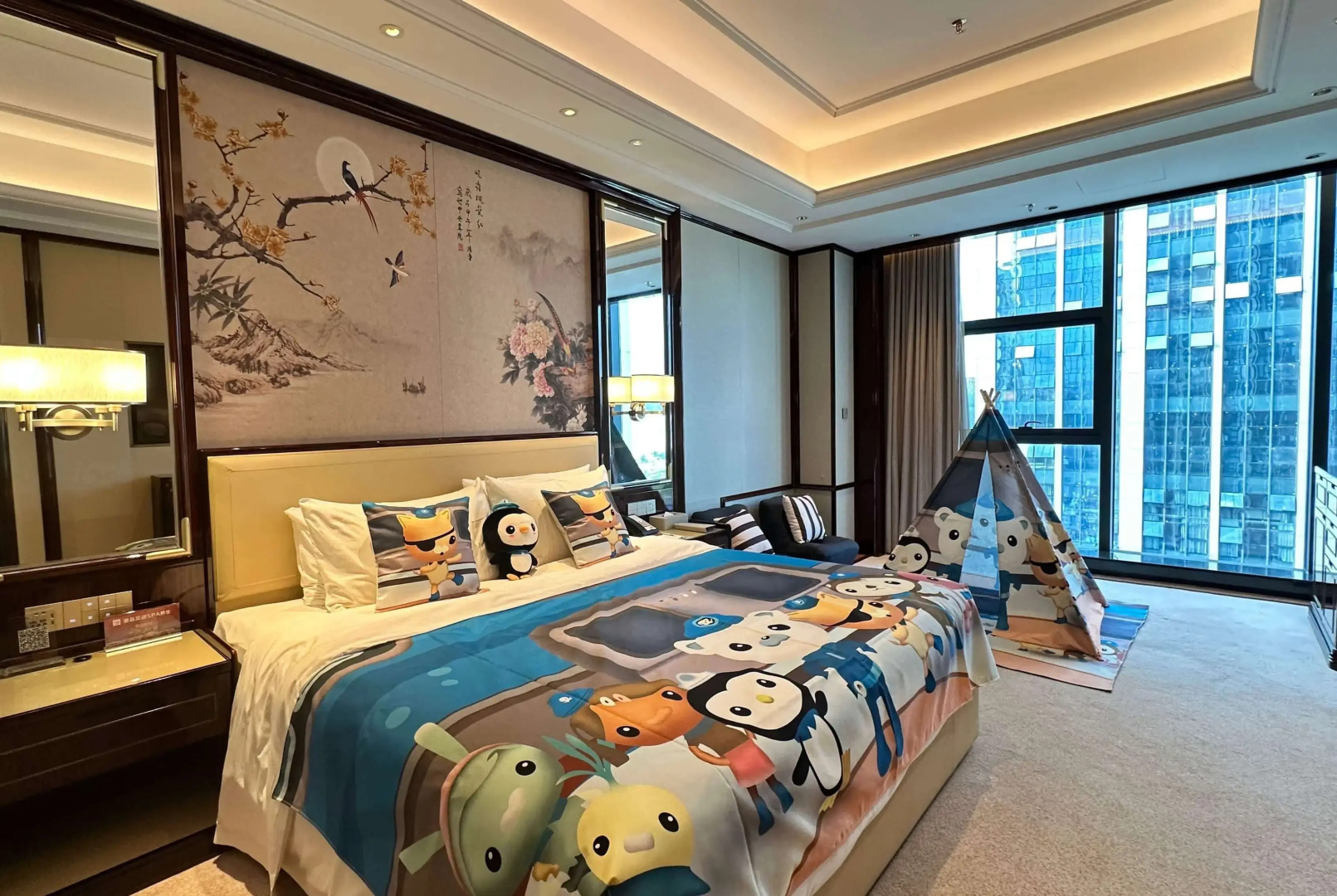 Wyndham Grand Tongren Downtown Hotel