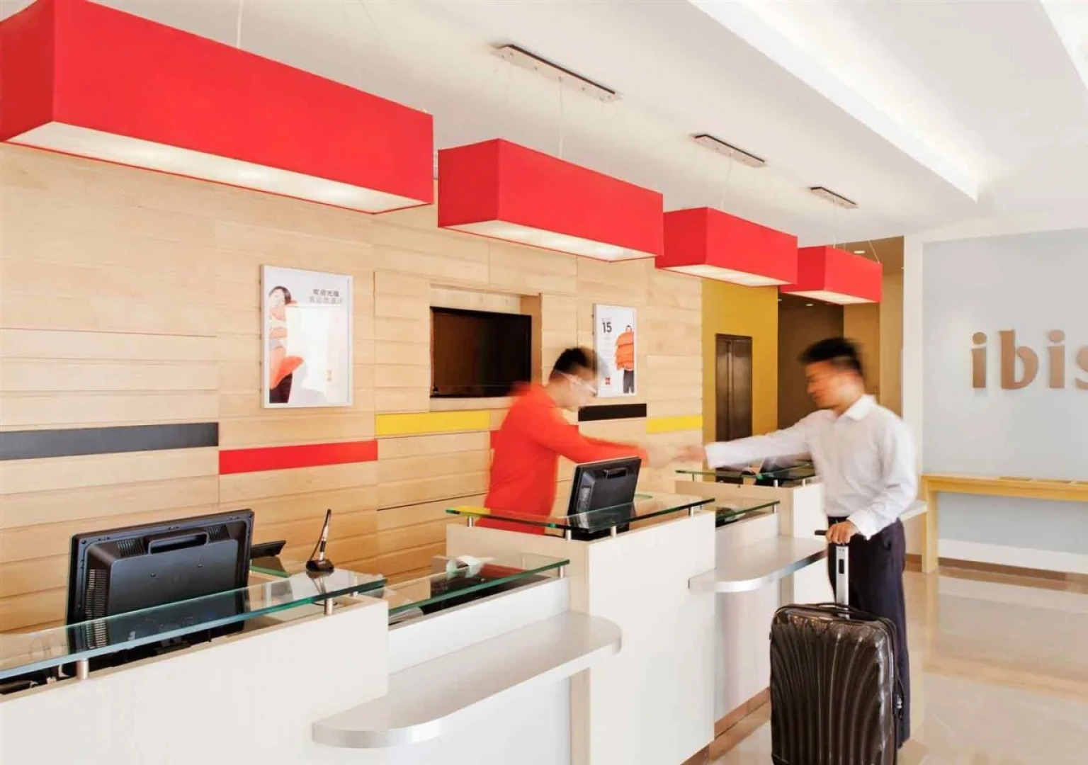 Ibis Ningbo Qianhu Plaza Hotel