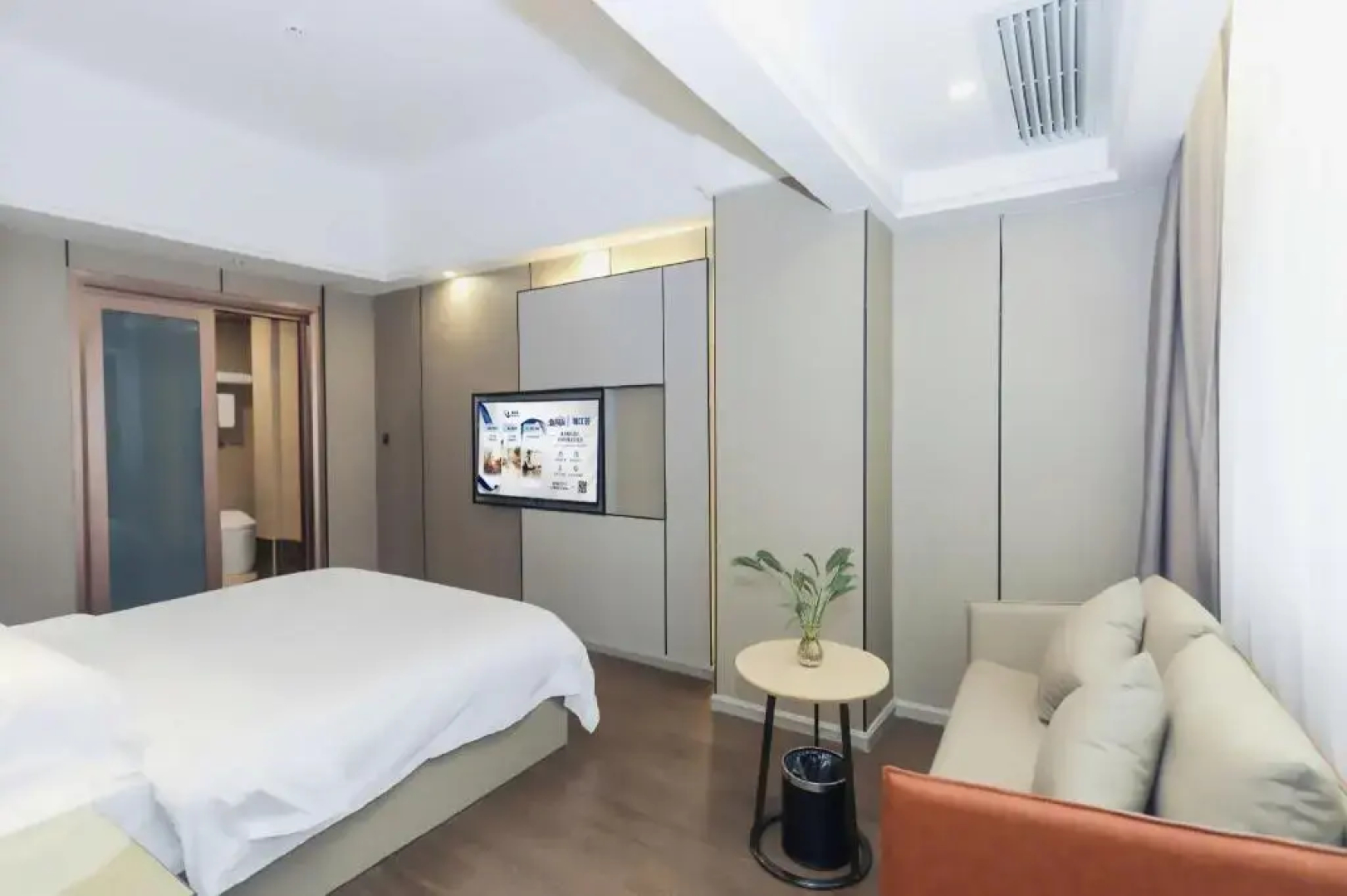 Vienna International Hotel Jieyang Chaoshan Airport Branch