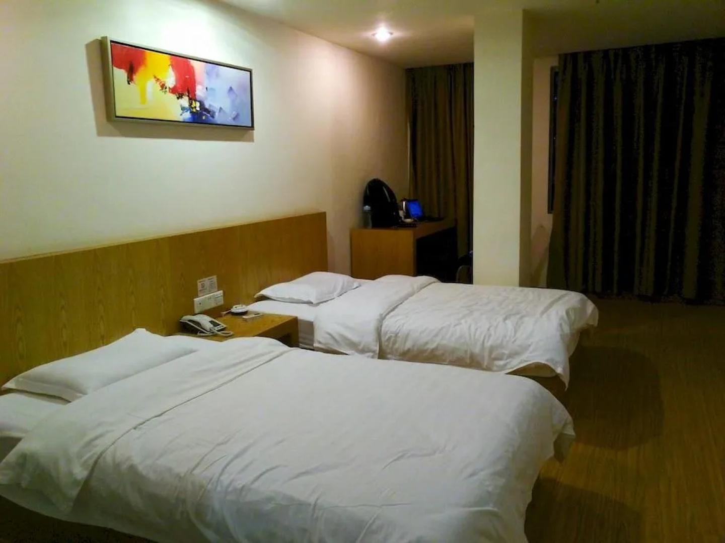 Loftinn Hotel Qingyuan