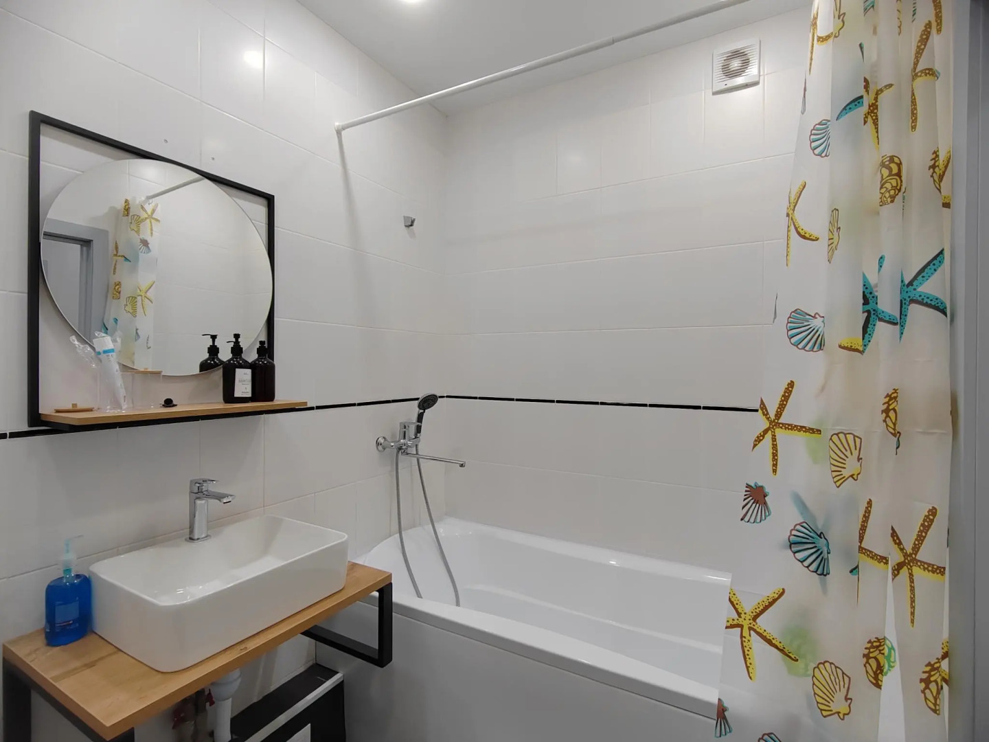 Centre (Центр) на улице Харьковская