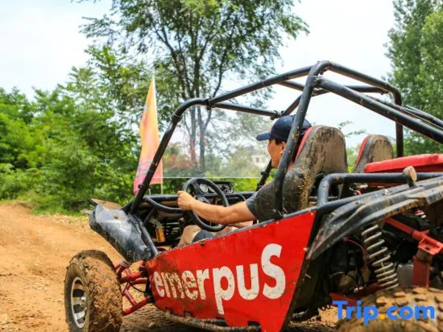 Qingdao Tiantai Mountain le'ai Hot Spring Art Hotel