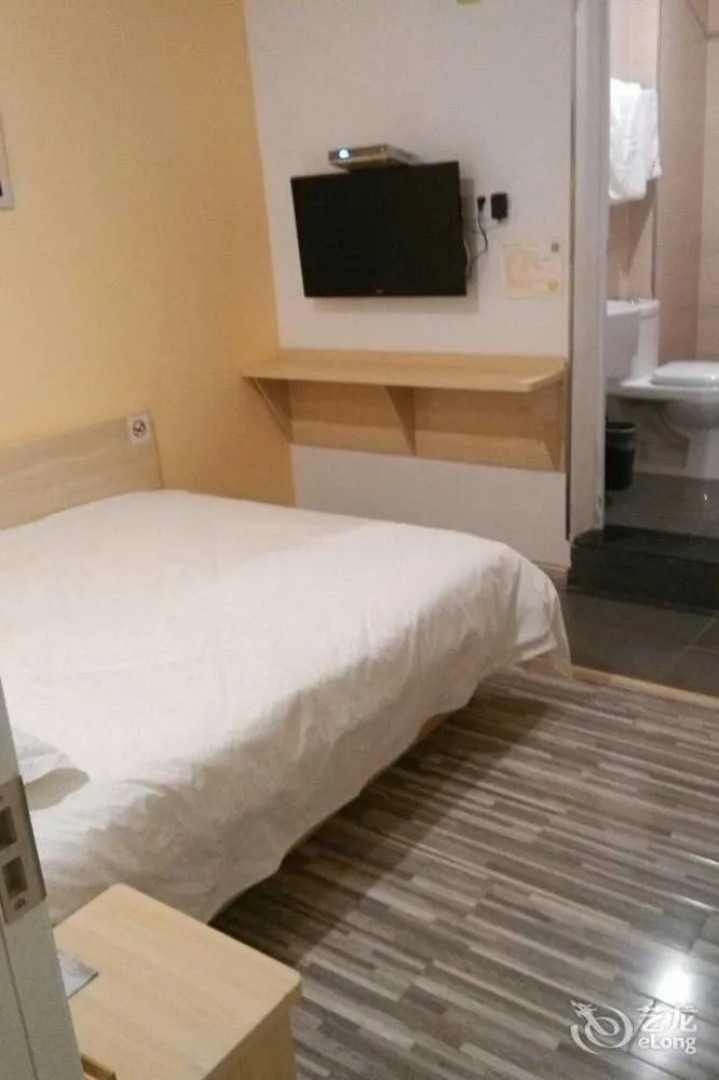 Grid Inn Wuzhou Zhongshan Road