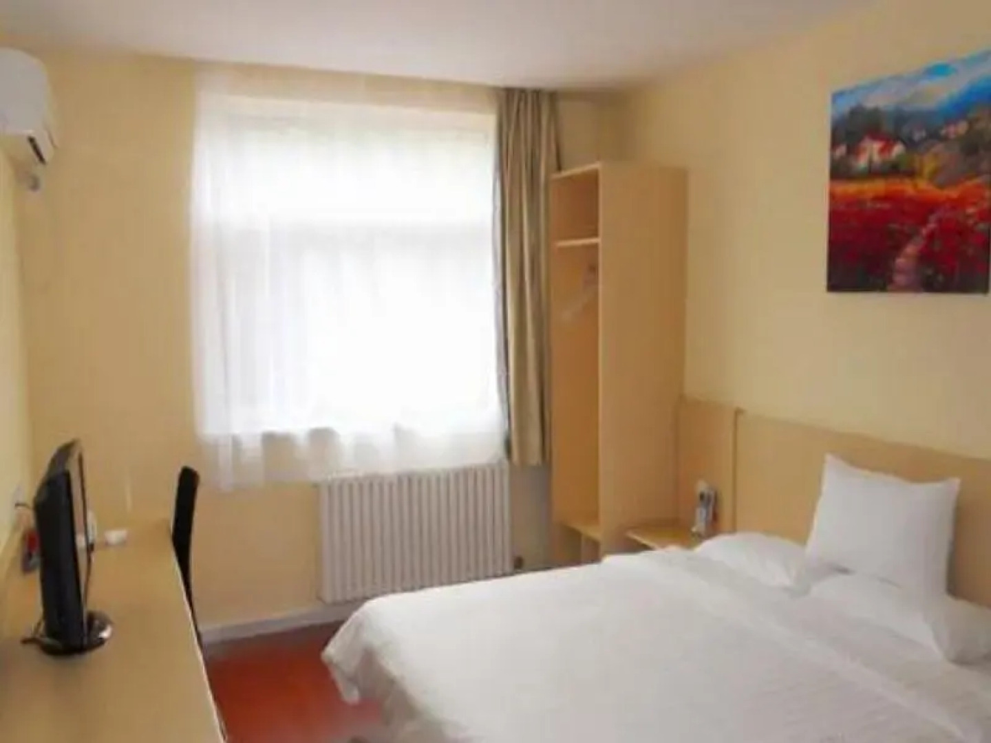 Hanting Hotel Xi'an North Street Branch