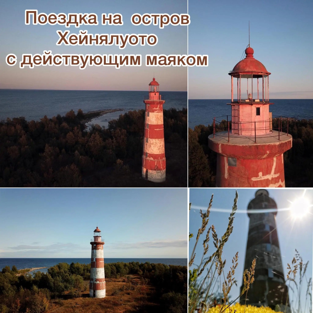 Гостевой комплекс Сосны