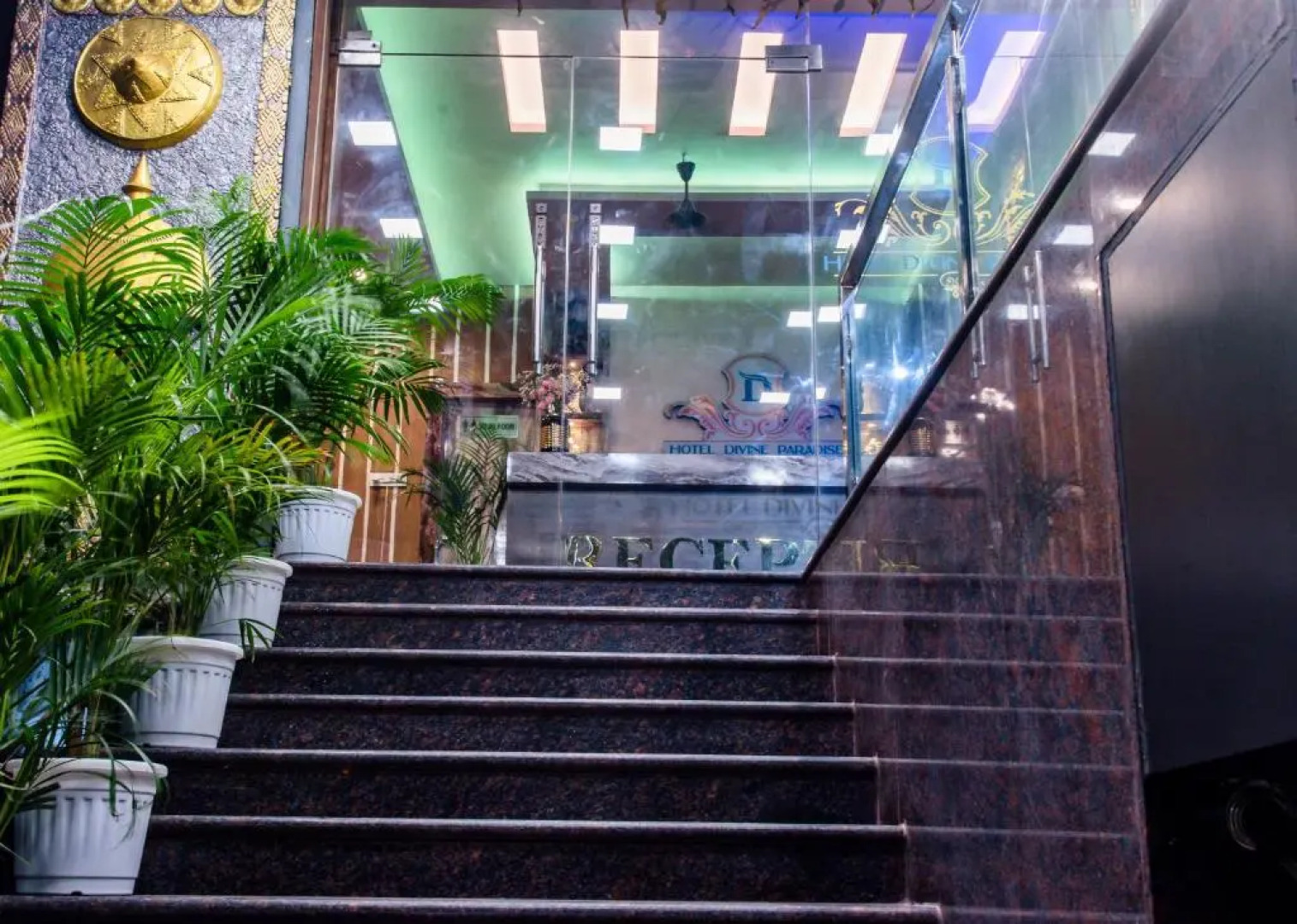 Hotel Divine Paradise - Dibrugarh