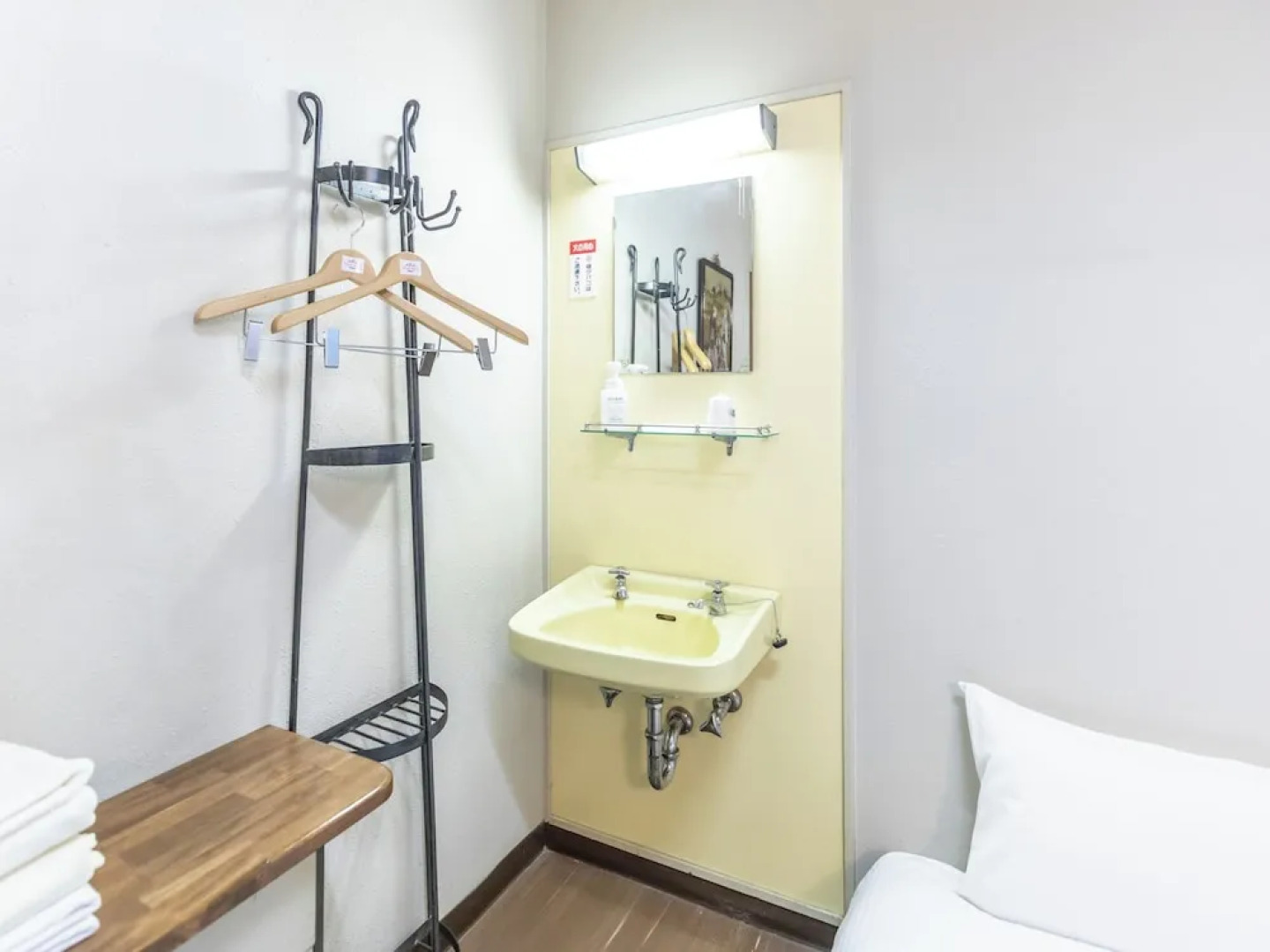 Tabist Ritsurin Sanso