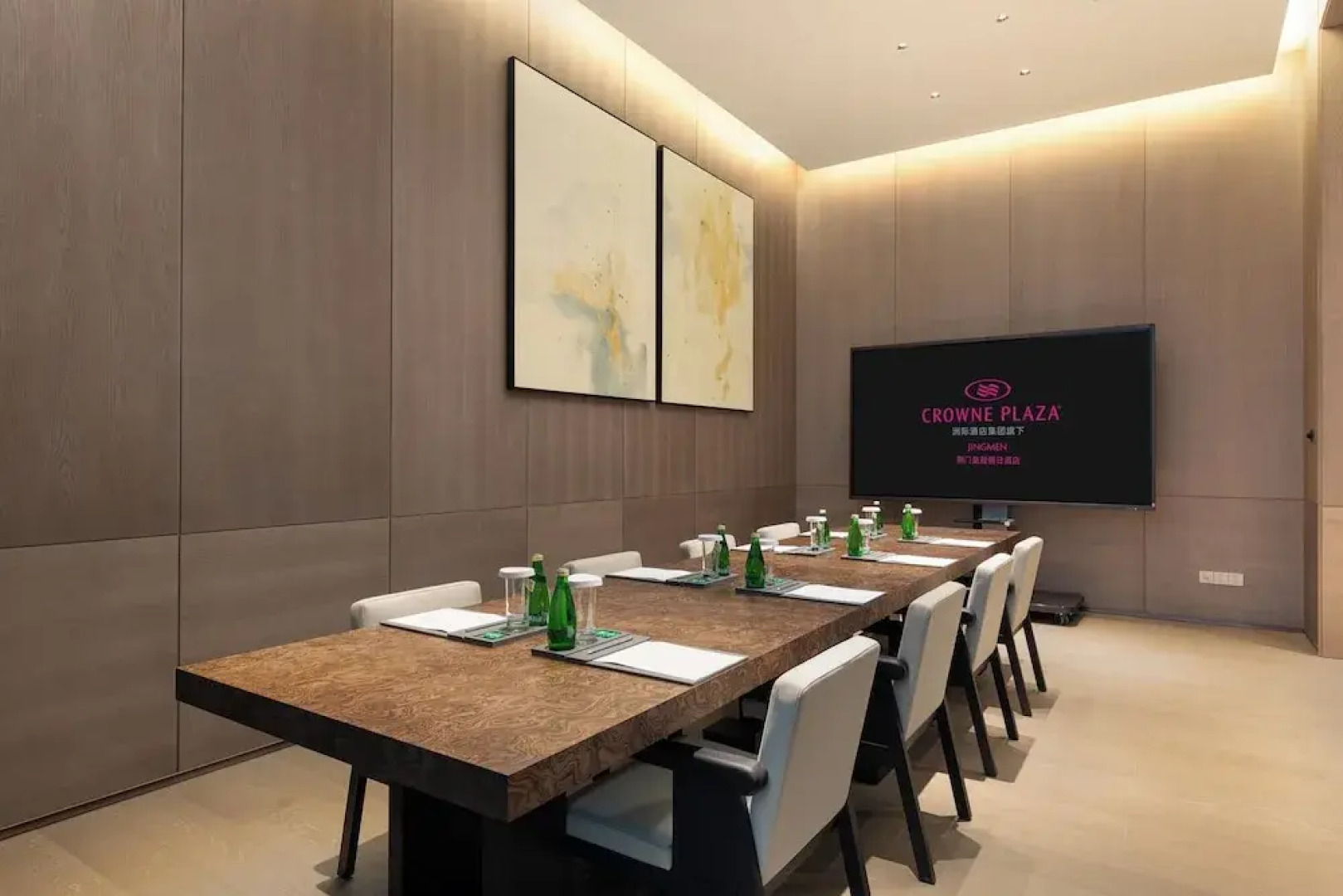 Crowne Plaza JINGMEN by IHG