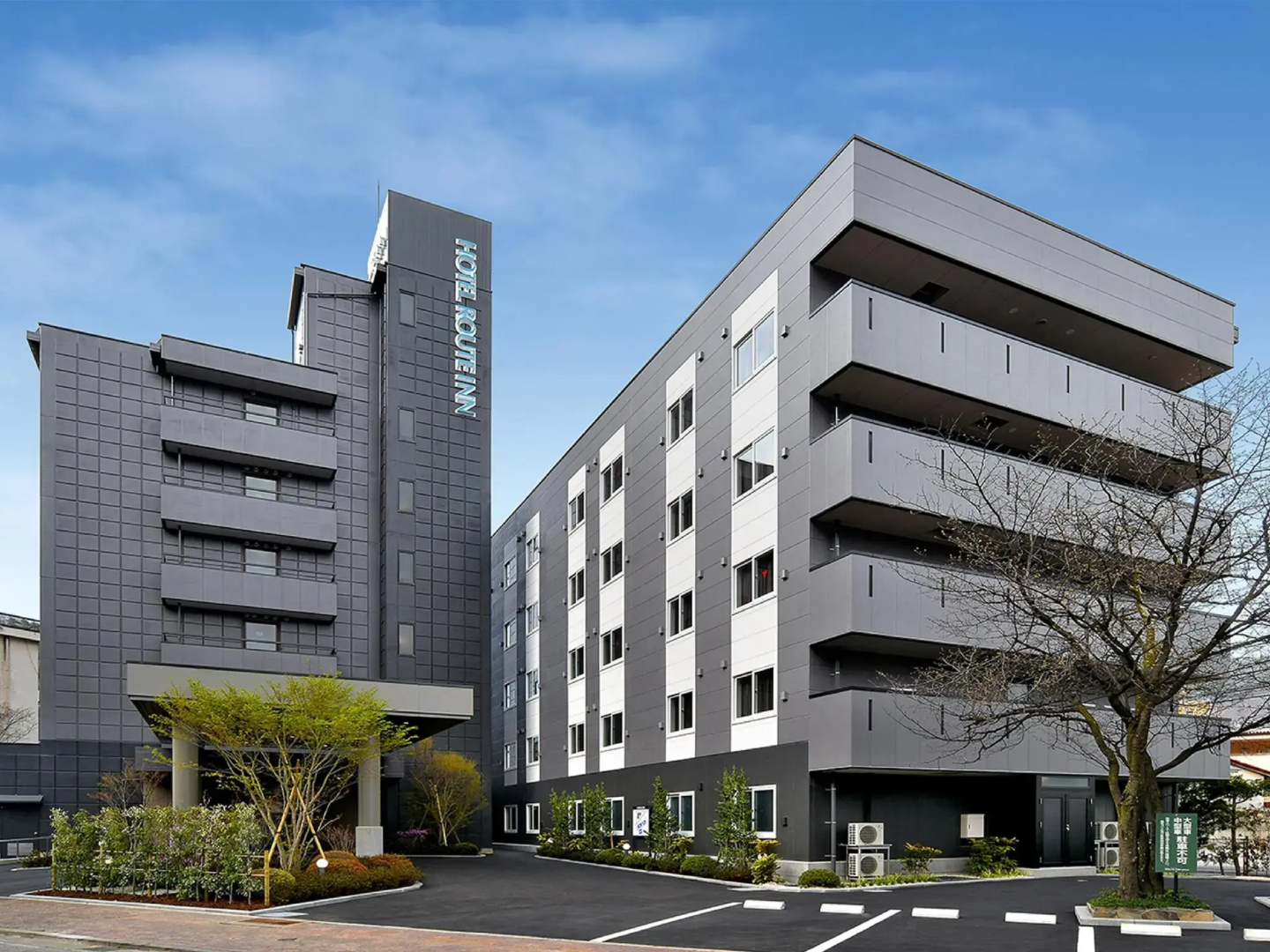 Hotel Route-Inn Kamiyamada Onsen