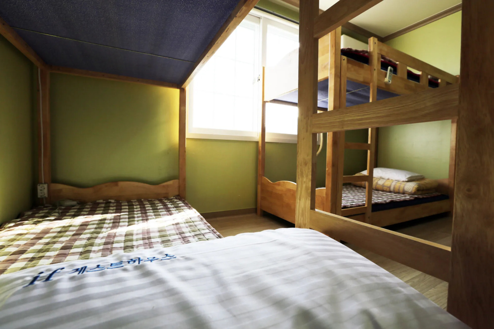 If Guesthouse - Hostel