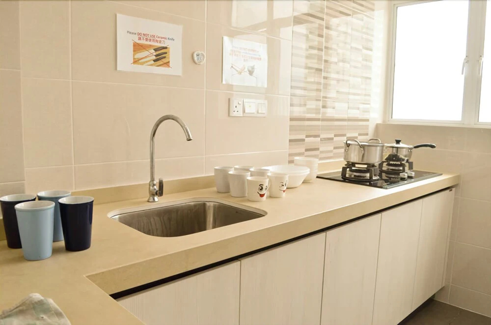 Summertime Arena Suite 2