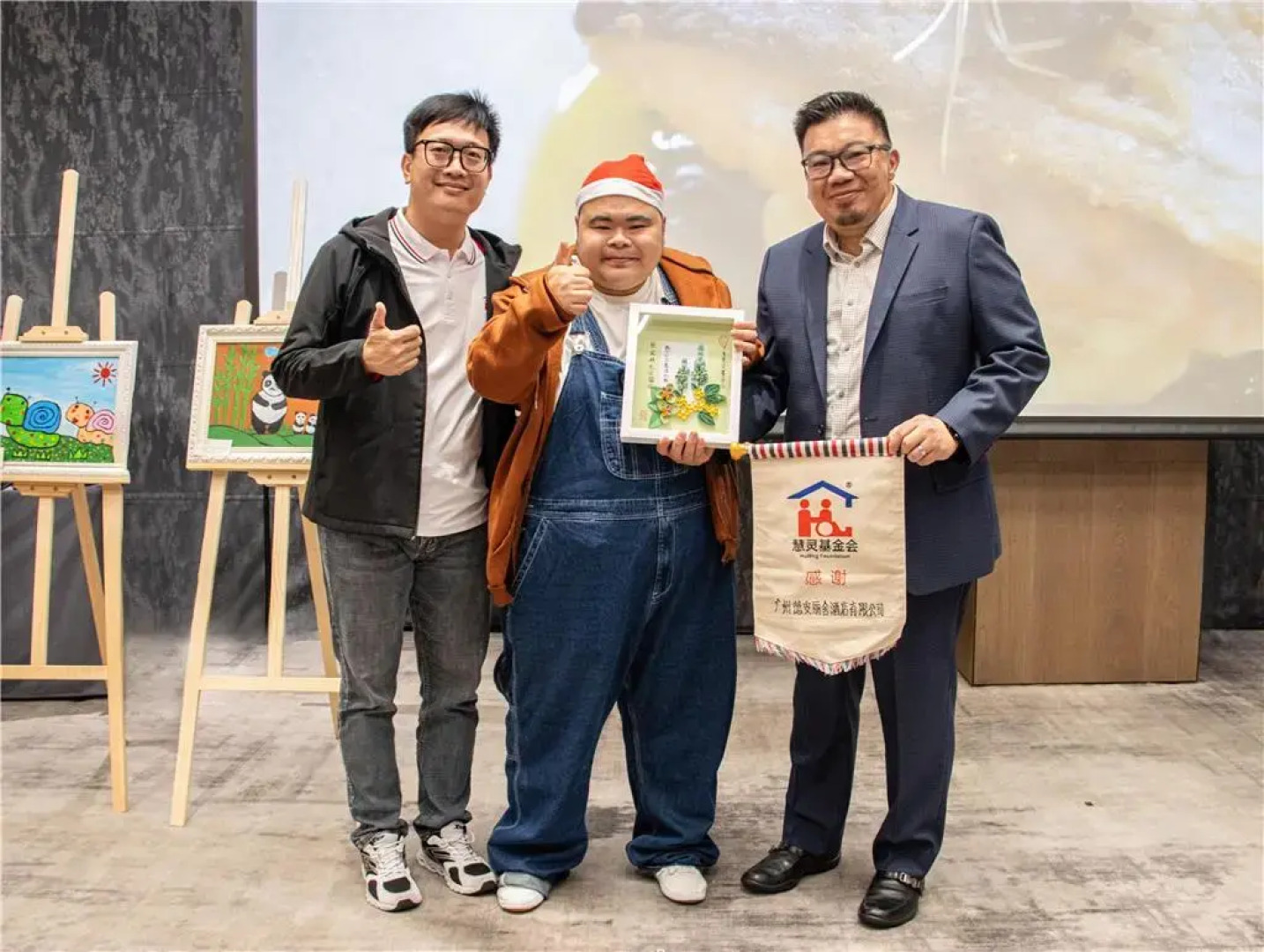 Kempinski Residences Guangzhou