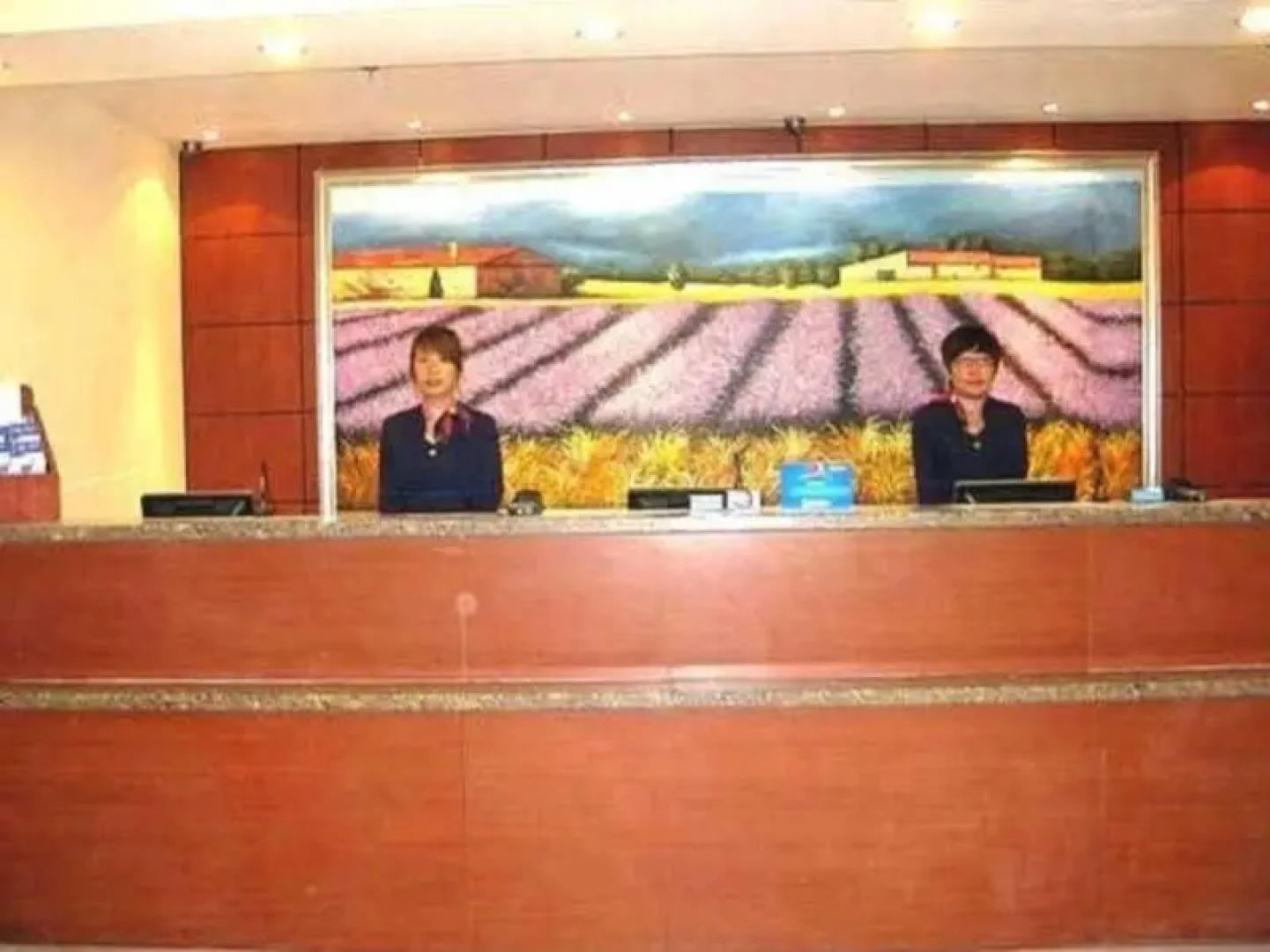 Hanting Inn Exhibition Center - Changchun