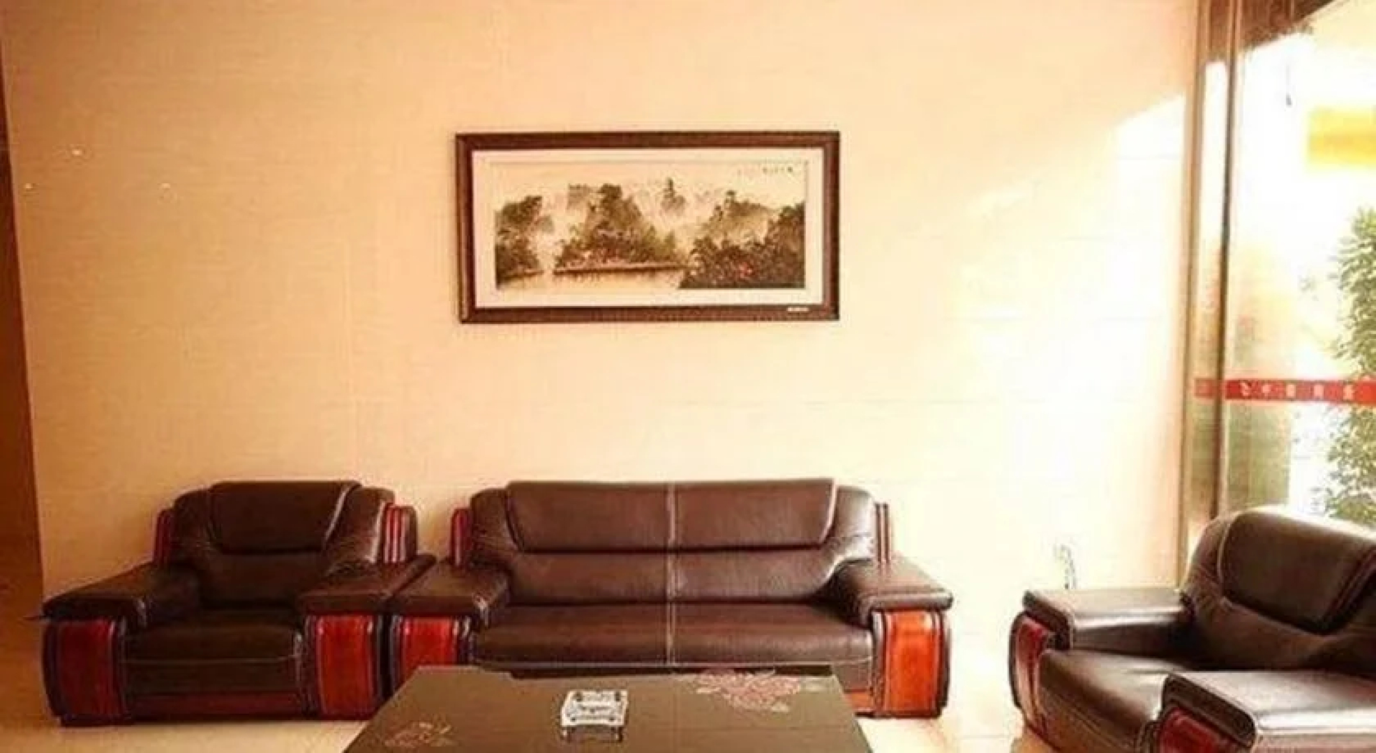 Zhangjiajie Zhongxin Business Hotel