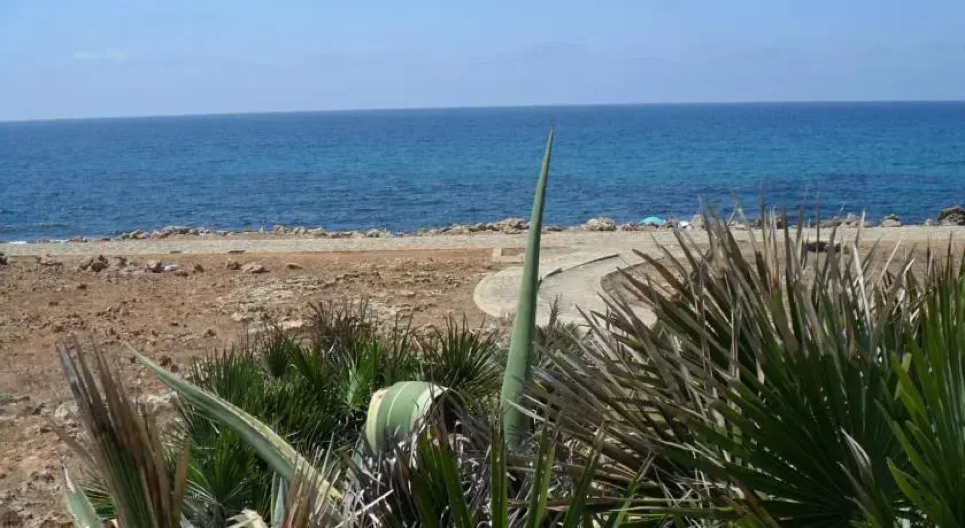 Appartamenti Carrubba