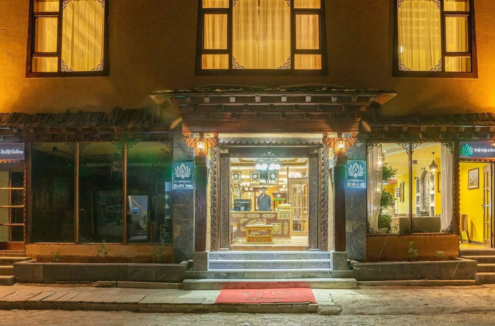 Shangri-La Bodhi Inn