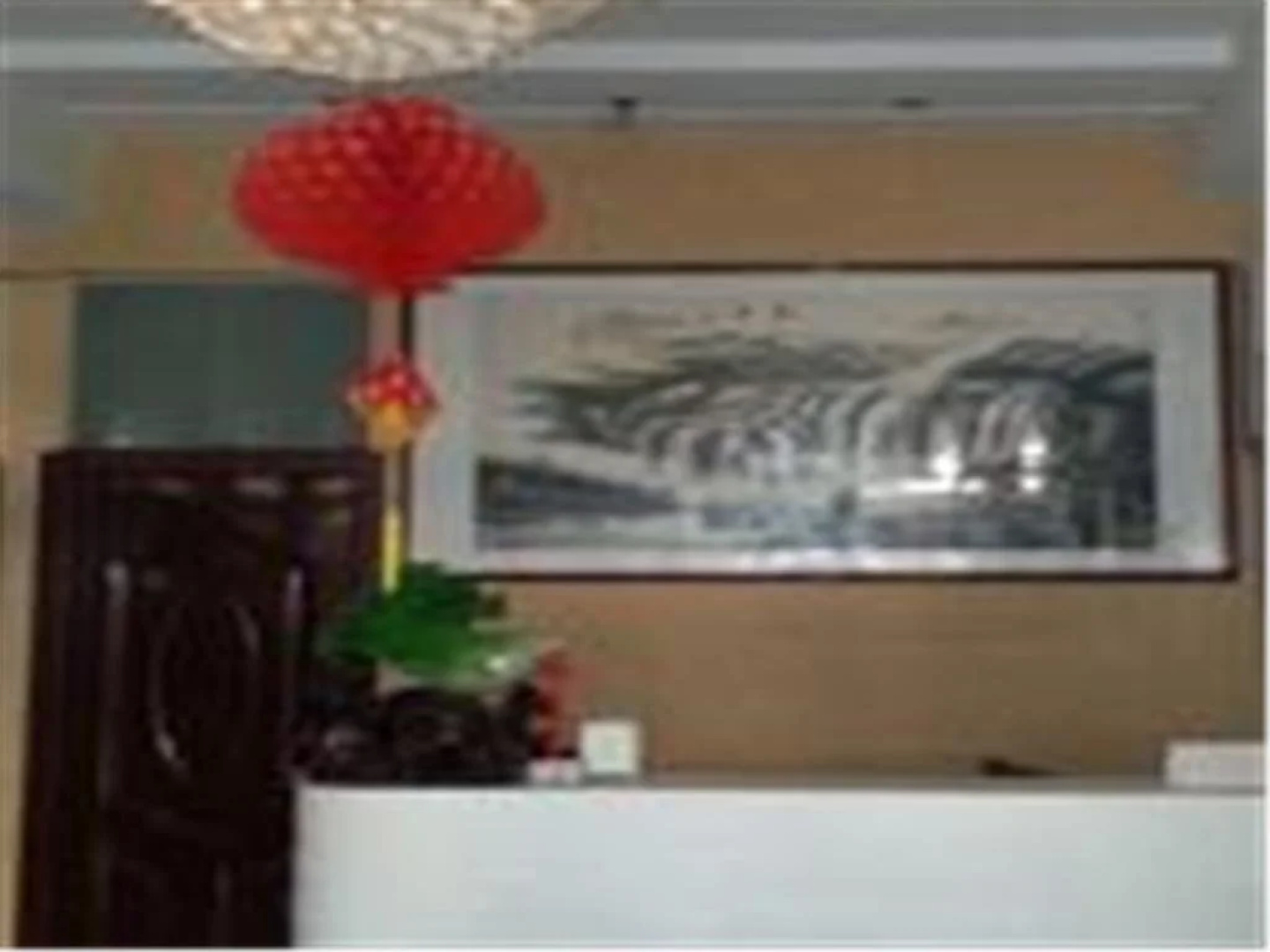 Shenyuan Business Motel