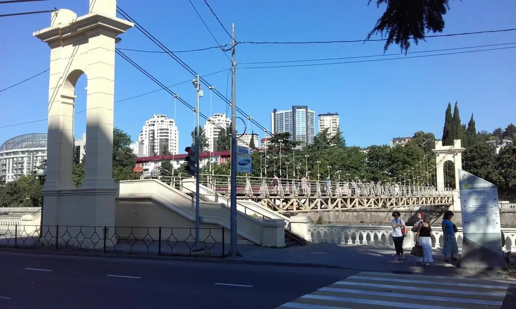 Центральный