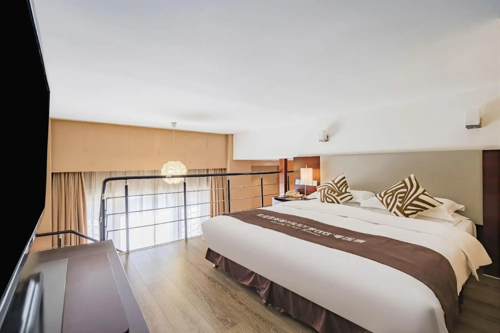 Rising International City Hotel