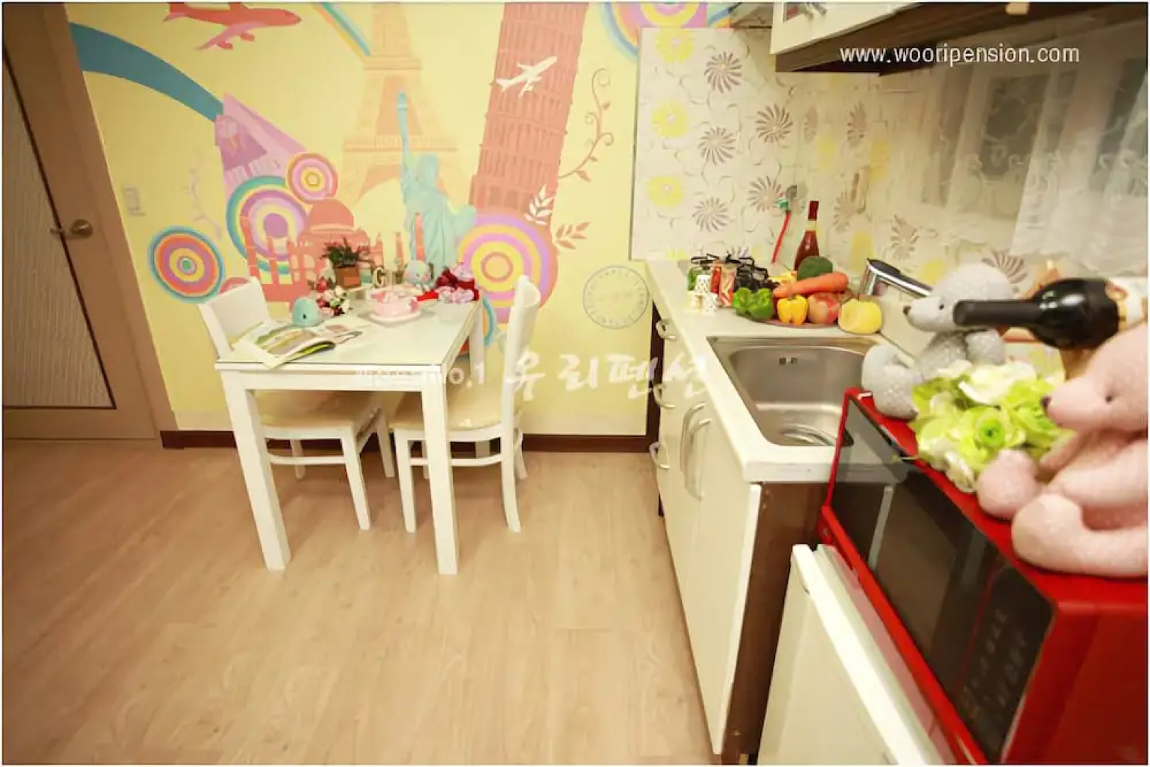 Yangpyeong Happy Home Pension