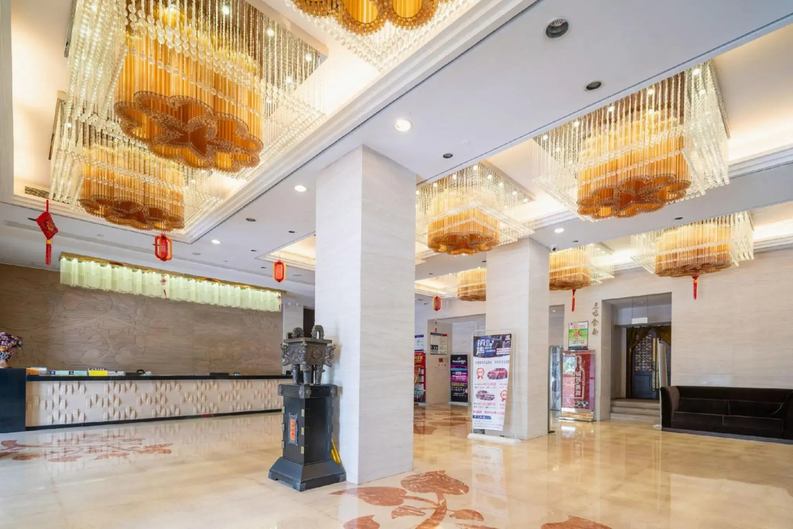 Baolilai Century Hotel - Putian