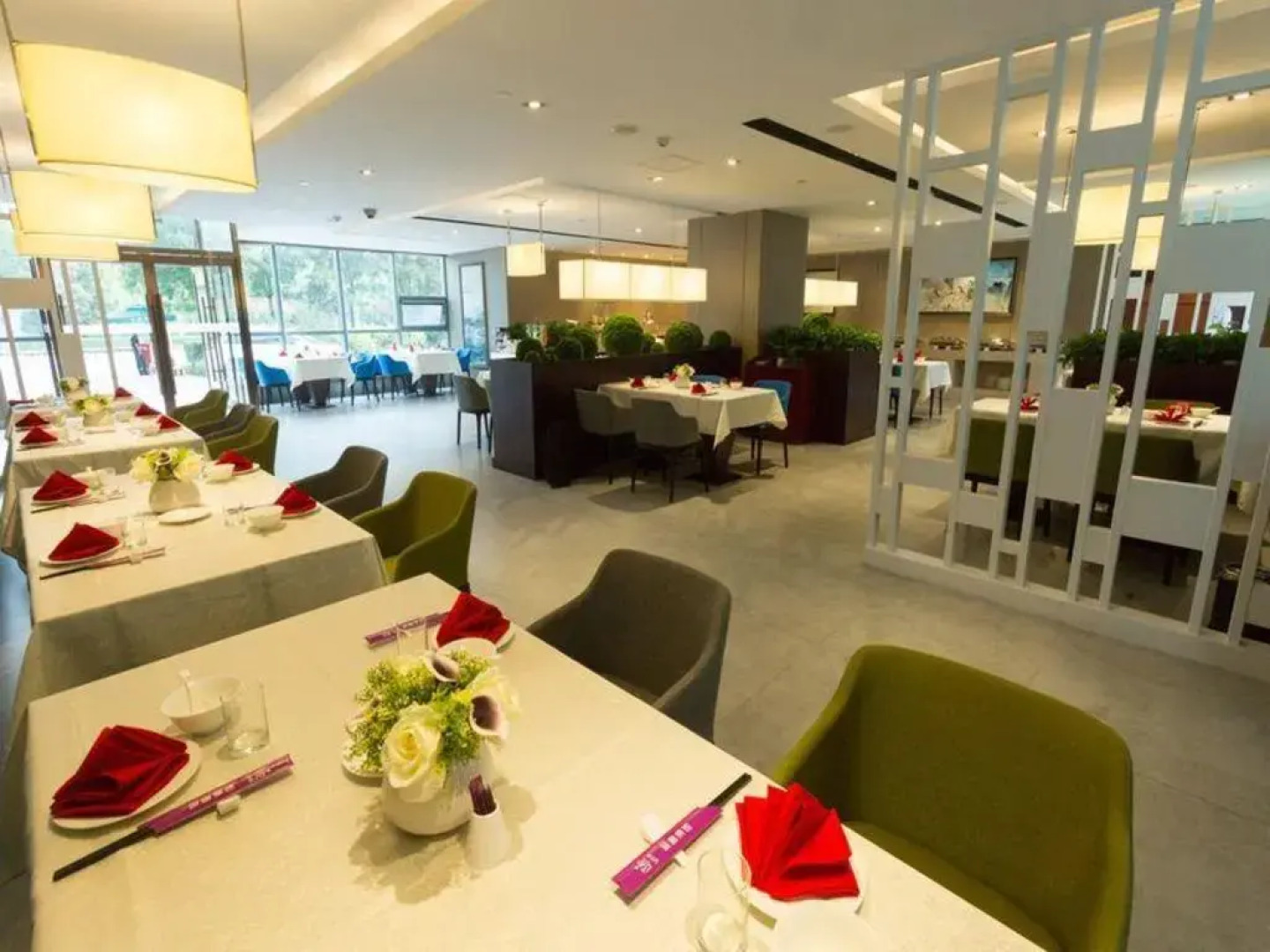 Yitel Collection Beijing Zhongguancun Software Park