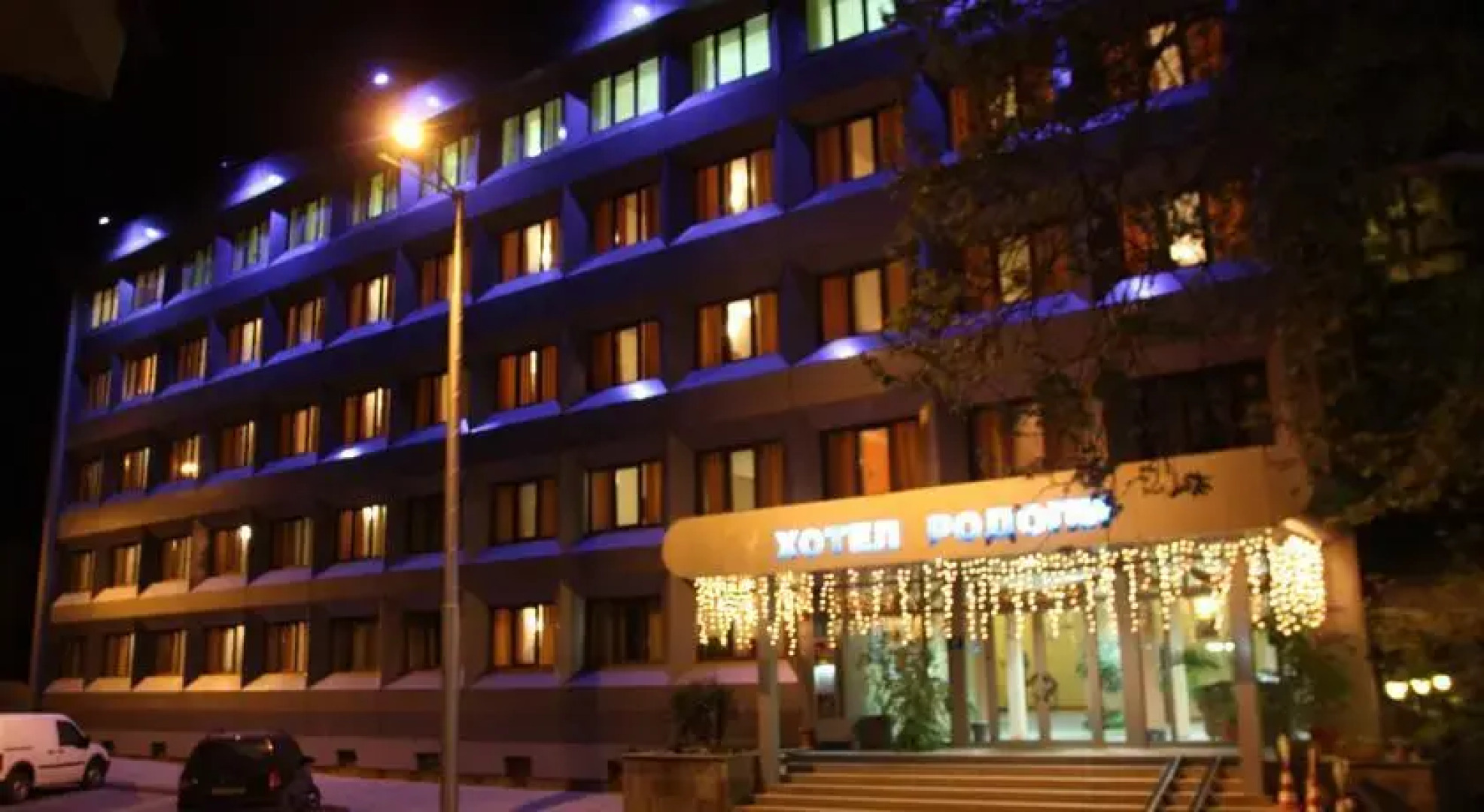 Rodopi Hotel