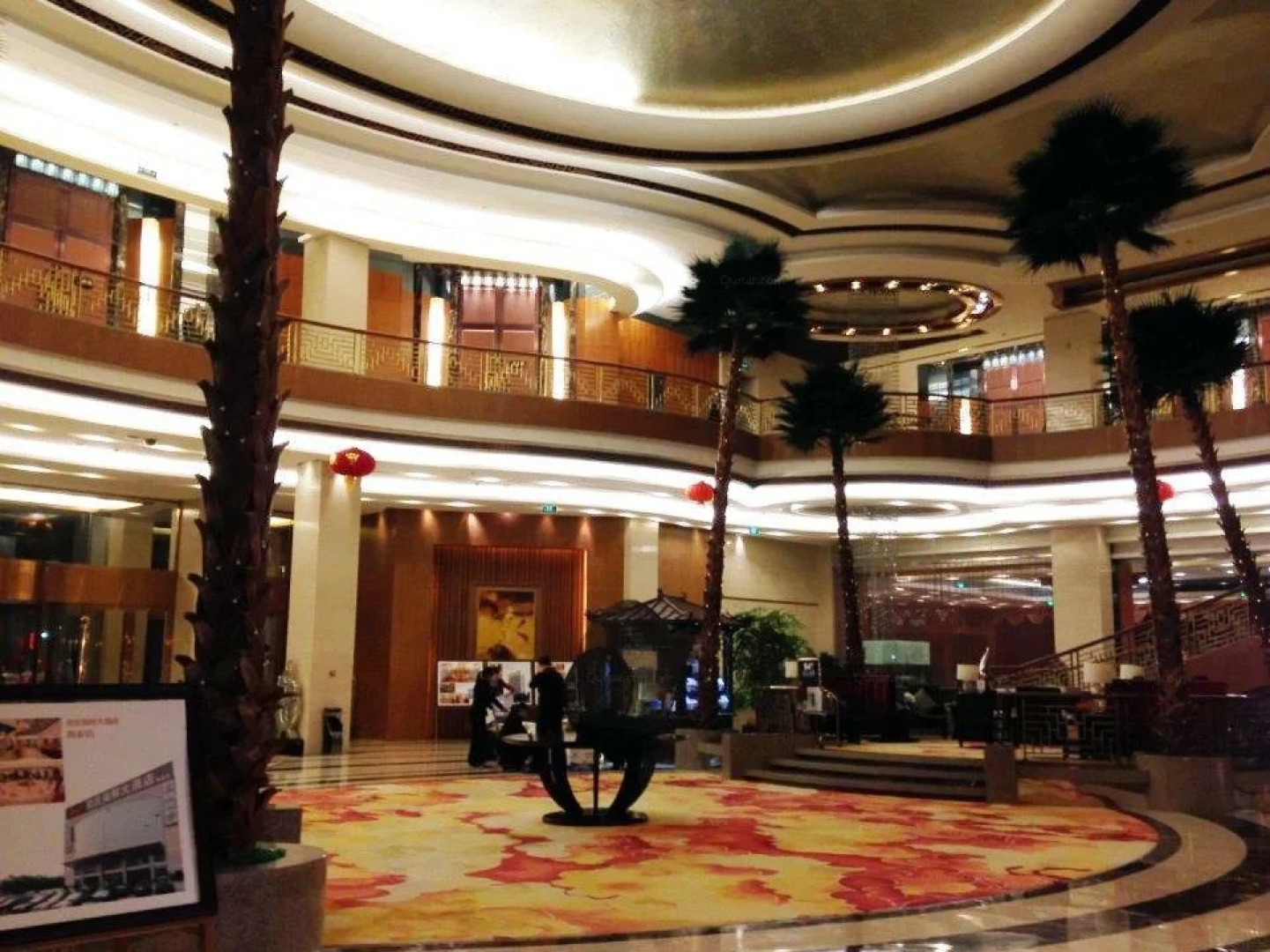 Nishi Haitai Hotel Luxury