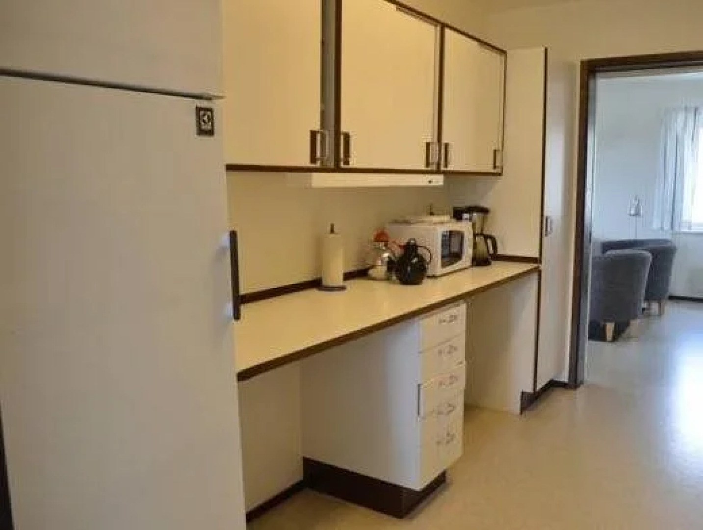 Mullsjö Folkhögskola