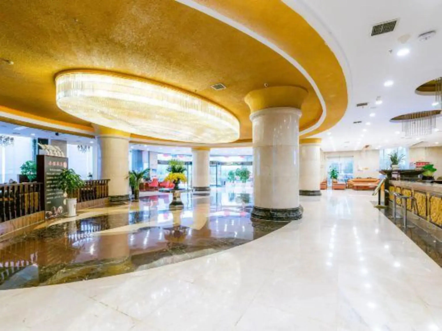 Pengcheng International Hotel