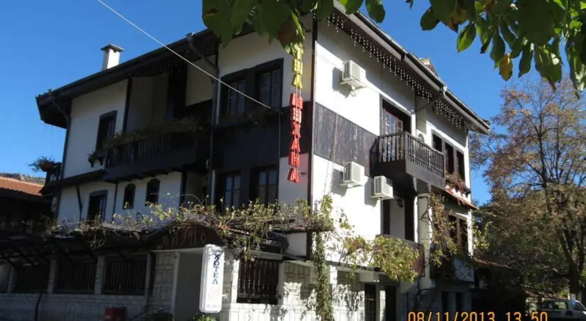 Oazis Family Hotel