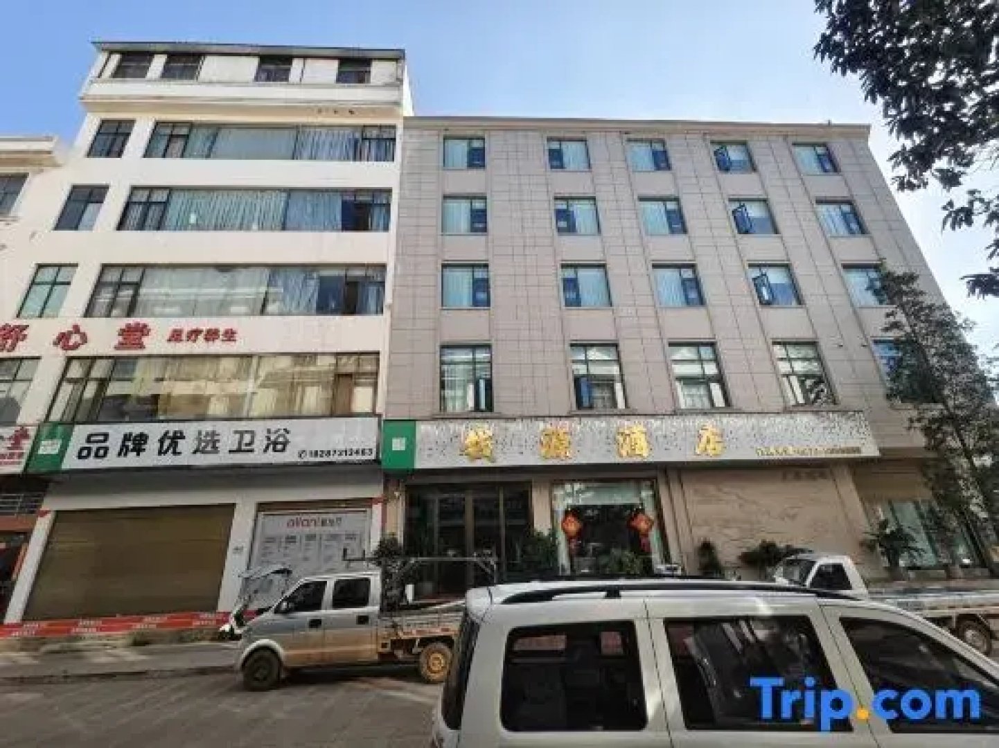 Qianyuan Hotel, Luxi