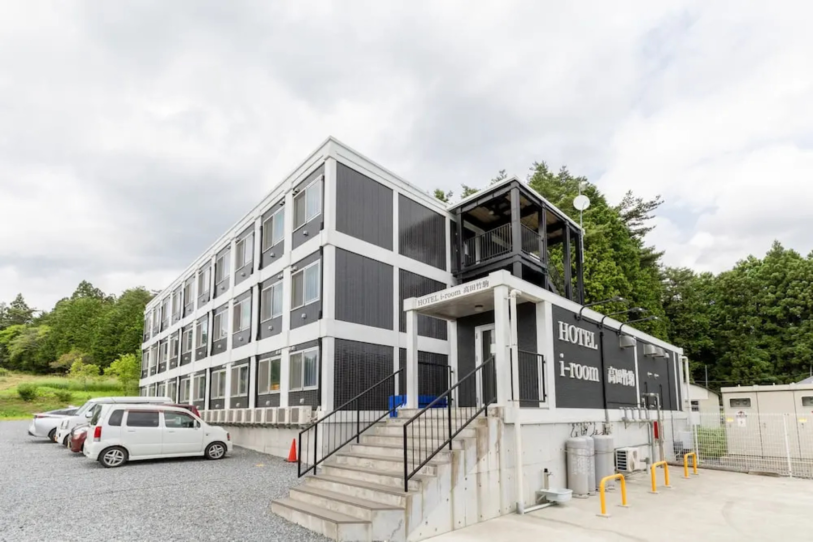 Hotel Rikuzentakata (I-Room Rikuzentakata)