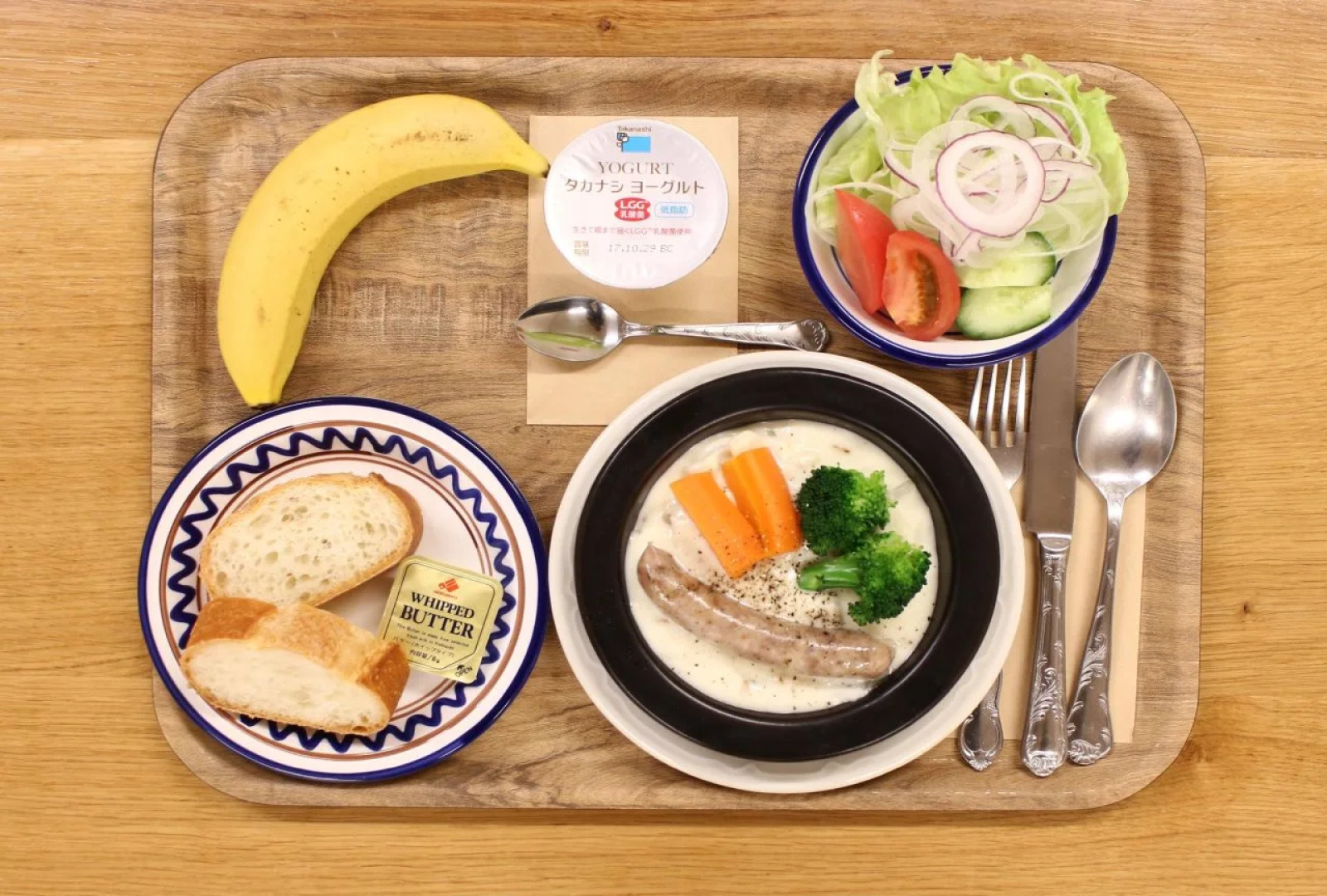 JR East Hotel Mets Kawasaki