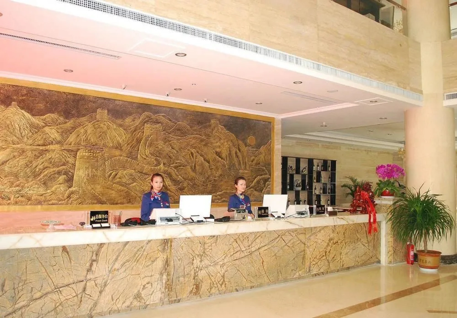 Weishi International Hotel