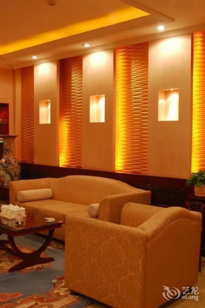 Hangtian Hotel - Kaifeng