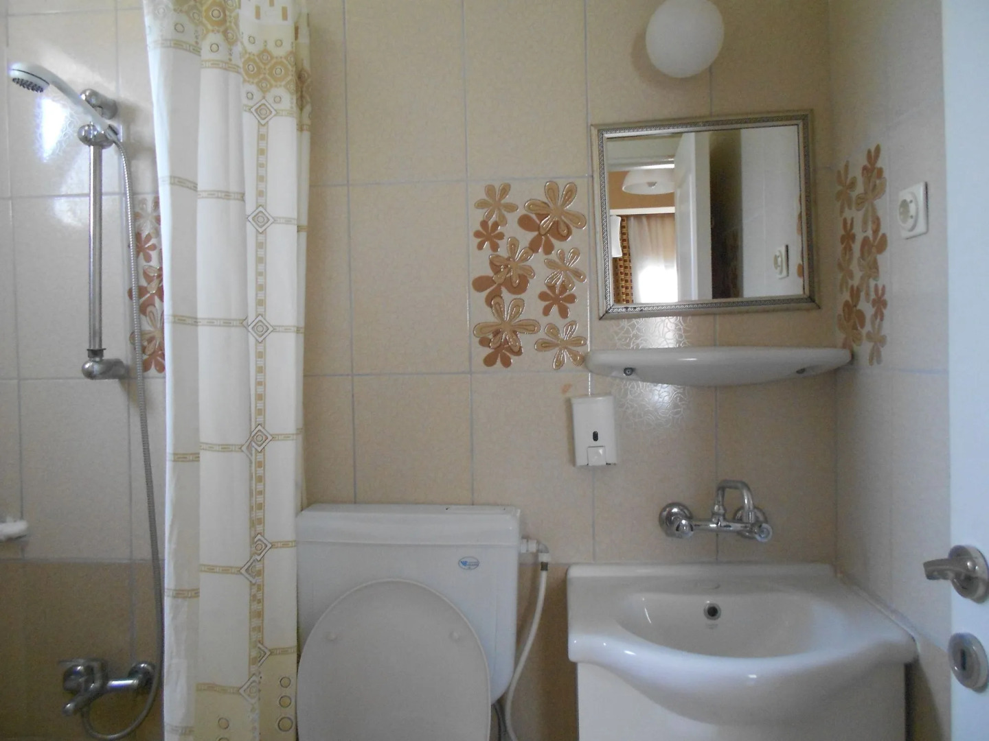 Garden Prizma Pension