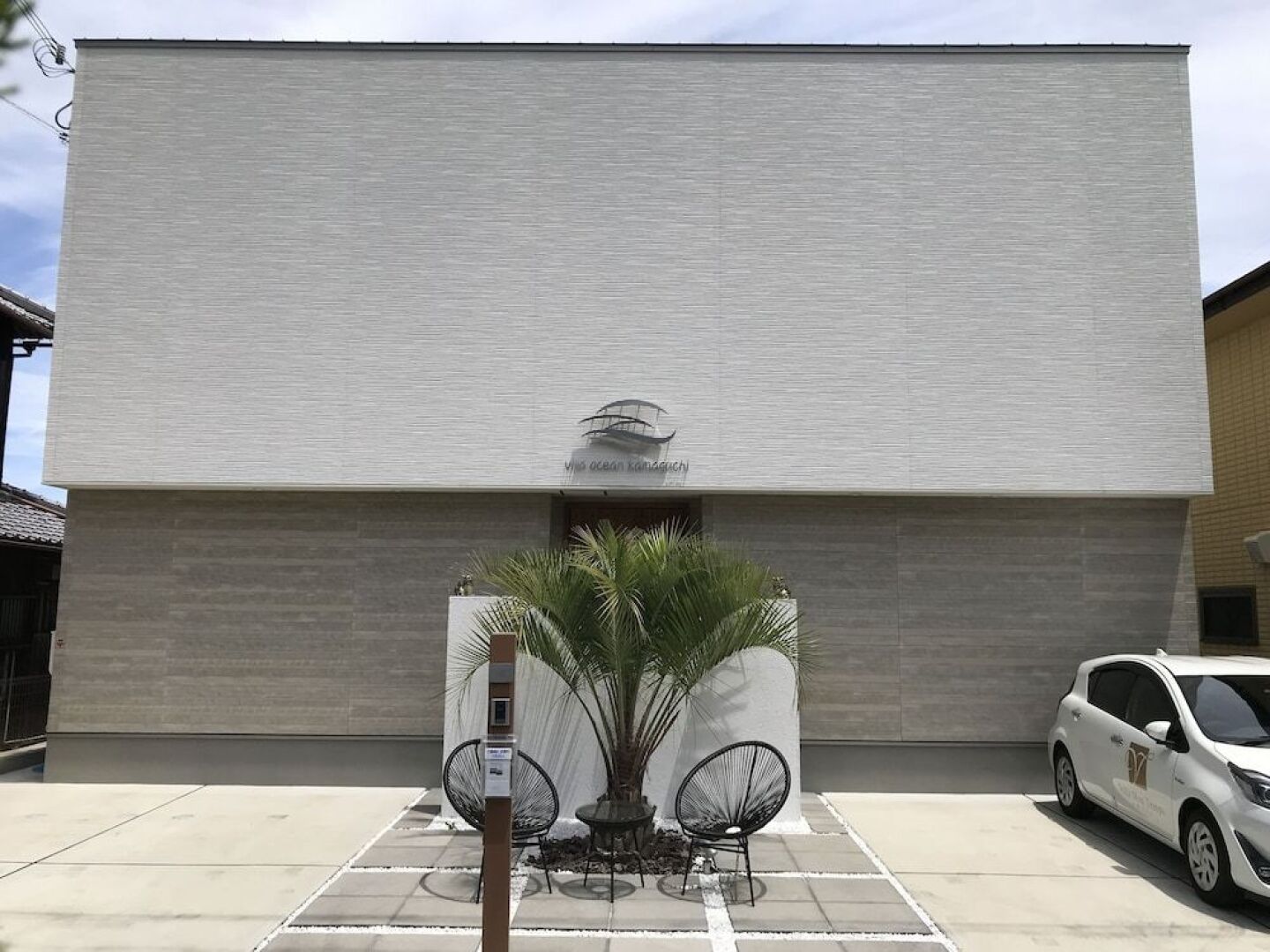 Villa Ocean Kamaguchi