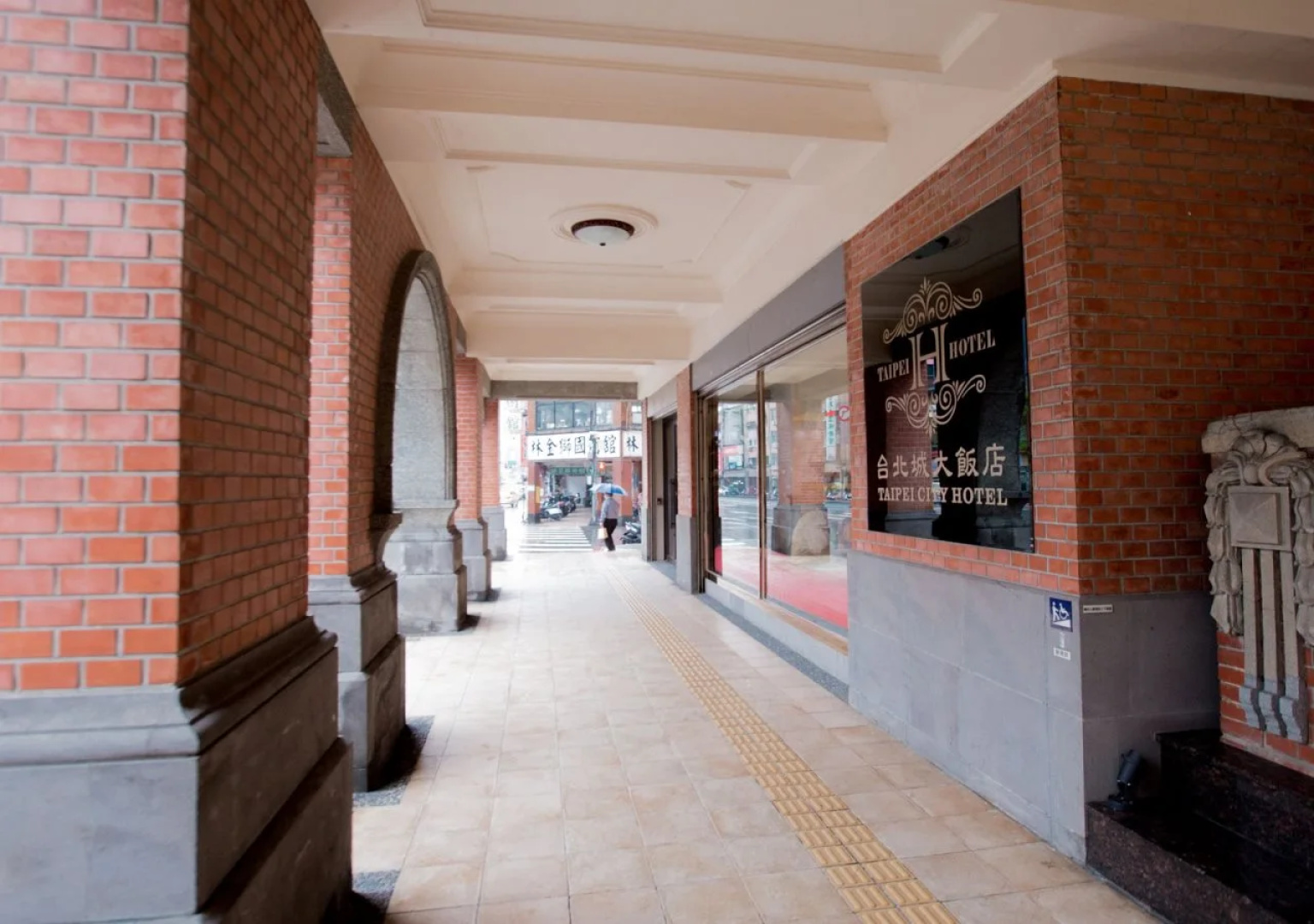 Taipei City Hotel ( Quarantine hotel )