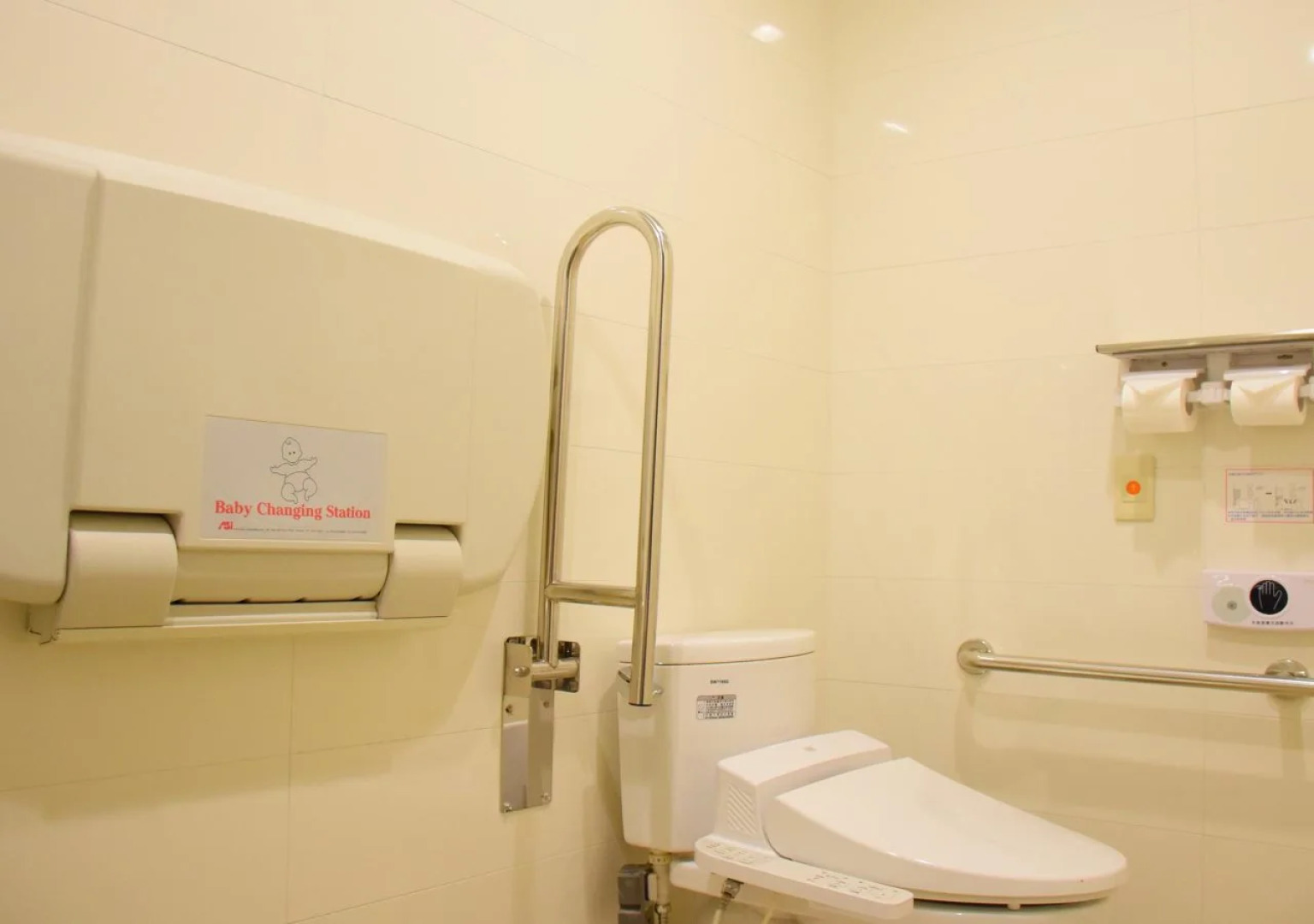 Golden Tulip Glory Fine Hotel