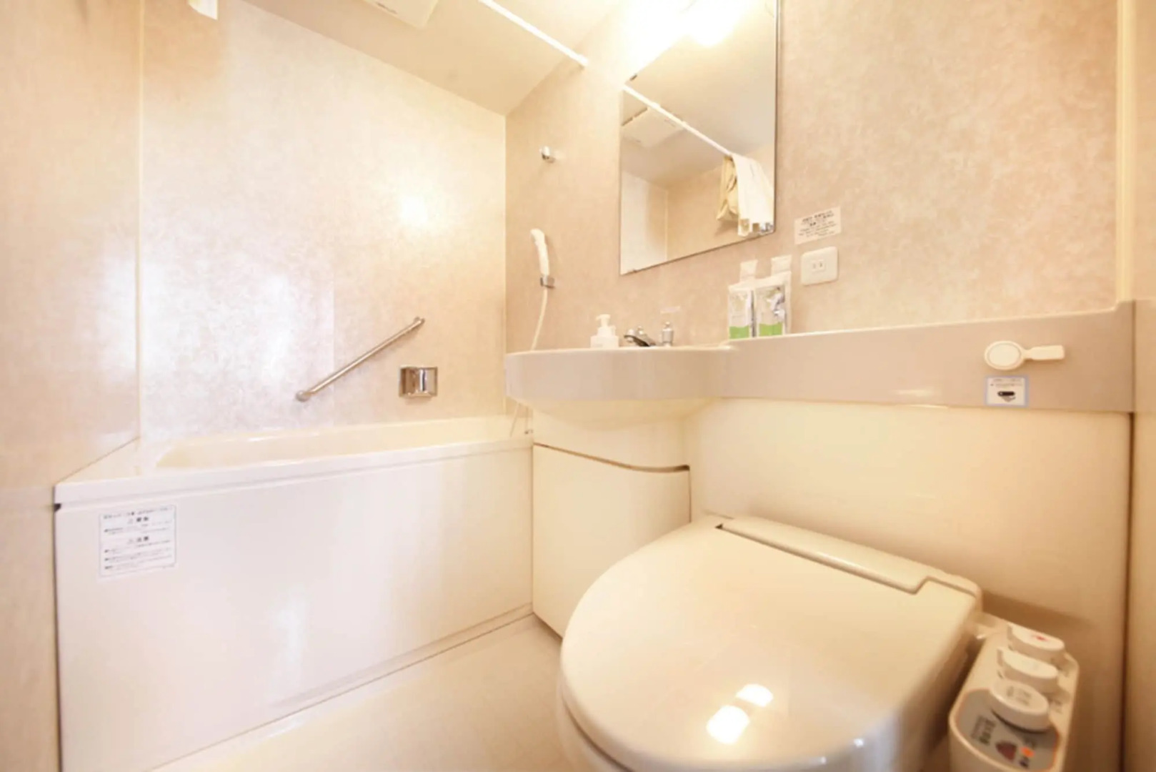 Central Hotel Yokosuka