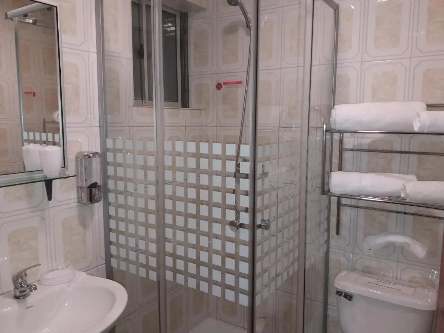 Alojamiento Valle Verde