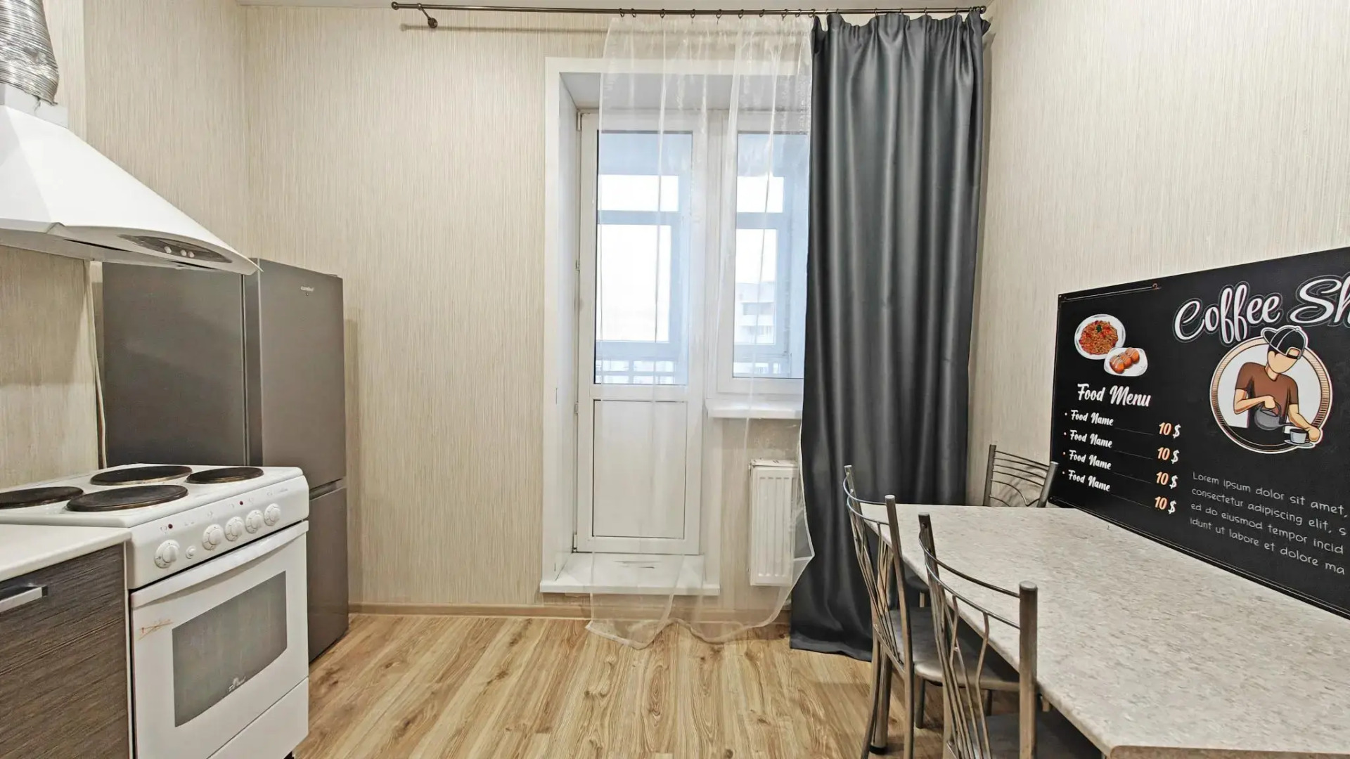 Терра48 на улице Стаханова 59