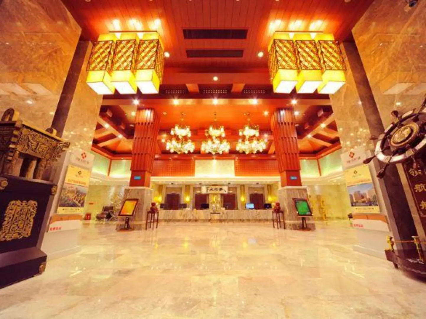 Changchun No.8 Mansion