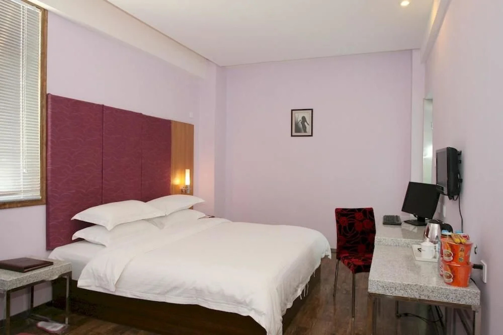 Tosun Holiday Hotel - Luoyang